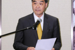 CE090