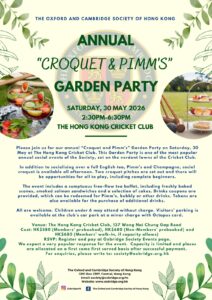 Croquet and Pimms